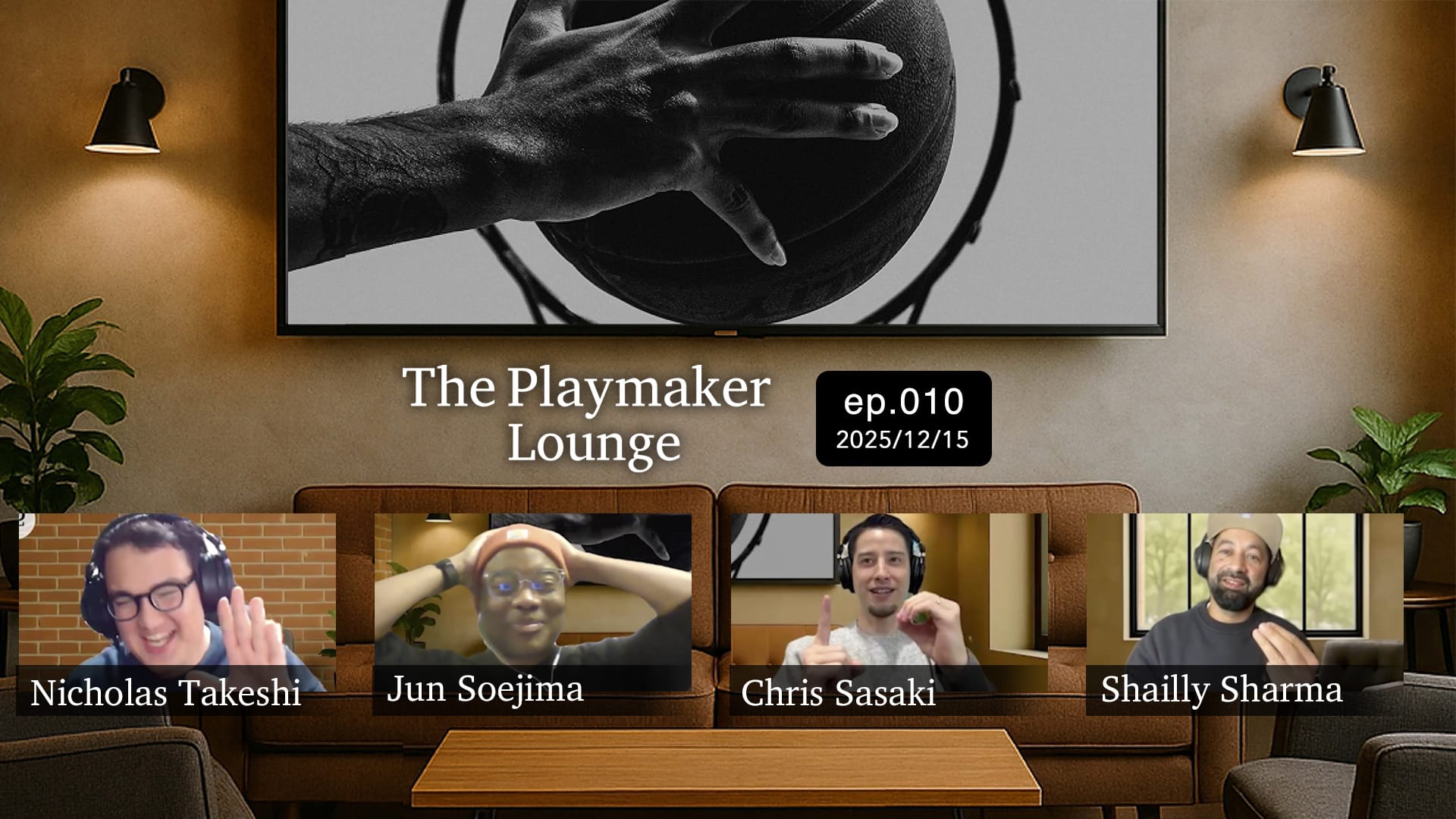 Podcast 🎙️ | The Playmaker Lounge episode.10 NBAカップ振り返り スパーズvsサンダー・マジックvsニックス・スパーズvsニックス決勝展望トーク・視聴者コメントトーク