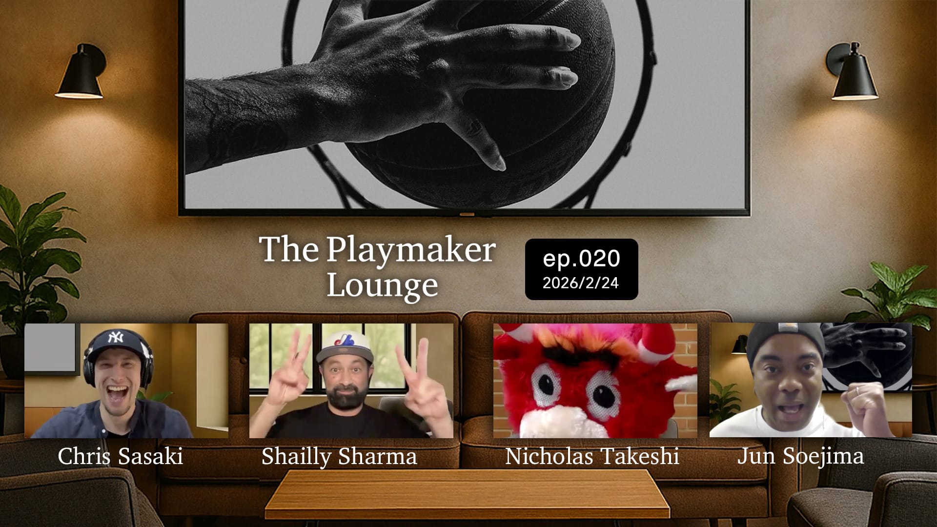 ニックのシカゴ 河村勇輝 取材記・スパーズ強さの源泉・現時点で選ぶシーズンMVPは？・NBAに蔓延るタンキングについて The Playmaker Lounge ep.20